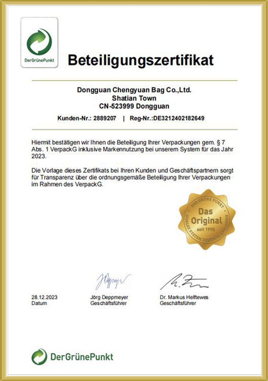 DerGrunePunkt